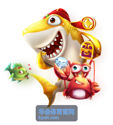 华会体育官网精彩片段库推荐封面